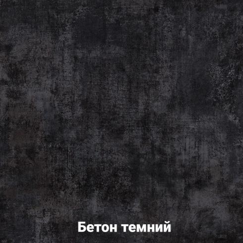 Тумба для обуви с сидением Pristigi-С foto 24