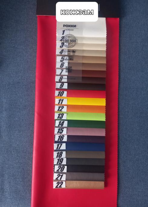 LOFT Банкетка B 09 foto 2