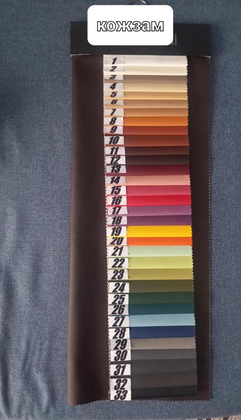 LOFT Банкетка B 09 foto 3