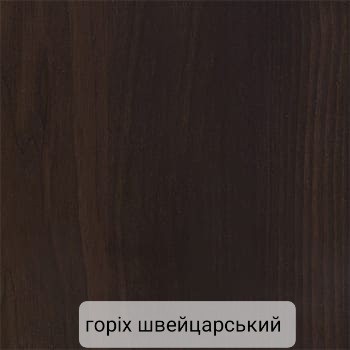 Шкаф купе 2 х дверный Класик В 1200мм foto 11