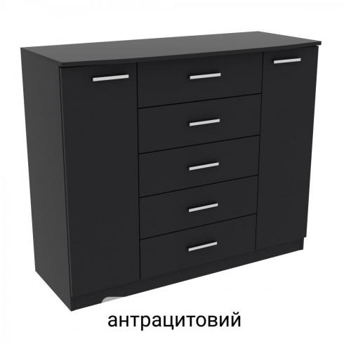 Комод Диана №5 ДСП (1200 х 450 х 1000) антрацытовый