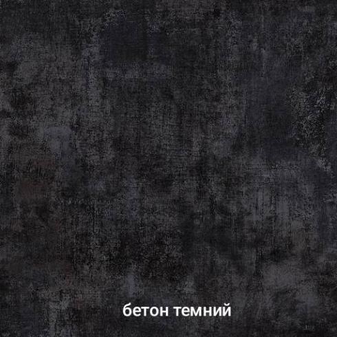 Шкаф роспашной двухдверный Люкс Ш900мм*Г450мм*В2400мм foto 19