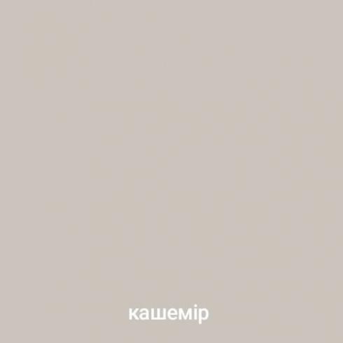 Шкаф роспашной двухдверный Престиж Ш1200мм*Г520мм*В2200мм foto 21