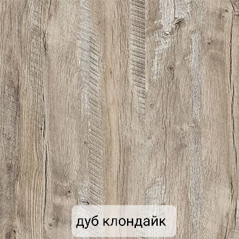 Комод М1* Ш800мм*Г450мм*В800мм foto 15