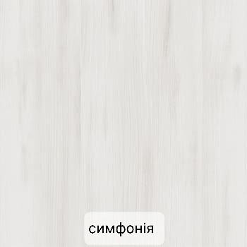Комод М1* Ш900мм*Г450мм*В800мм foto 4