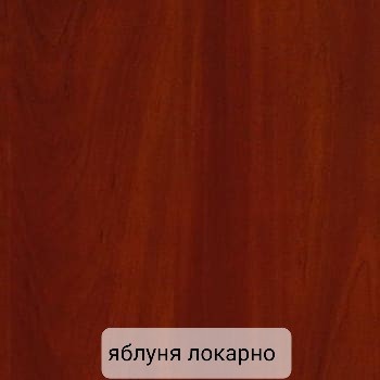 Комод М1* Ш900мм*Г450мм*В800мм foto 9