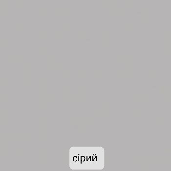 Комод М1* Ш1000мм*Г450мм*В800мм foto 11