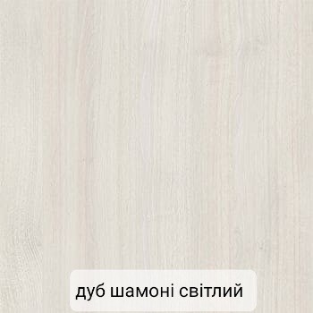 Комод М1* Ш1000мм*Г450мм*В800мм foto 9