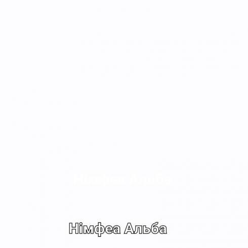 Комод КС 4ш foto 5