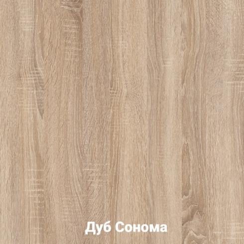 Комод 10 - 4Ш/БР foto 8