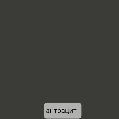 Комод М12 Ш1600мм*Г450мм*В1000мм foto 16