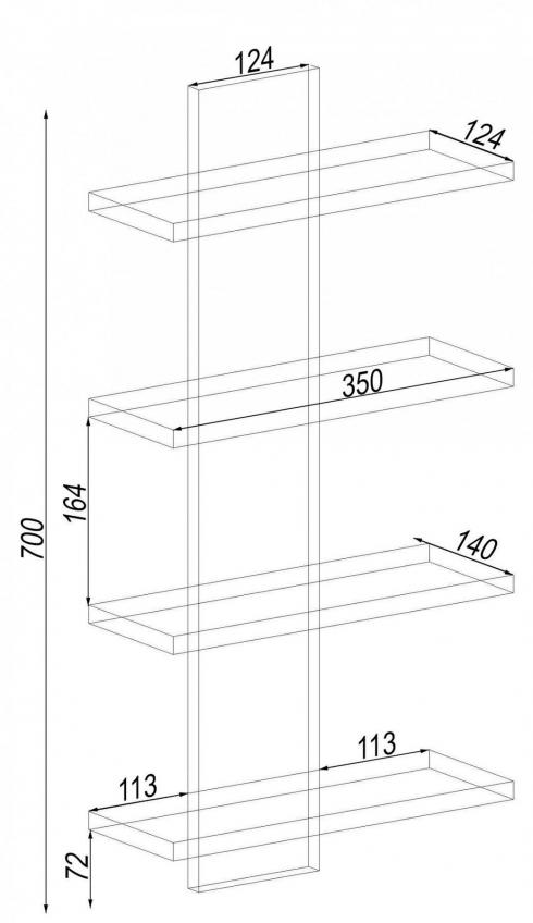 Полка навесная ПН-5, Дуб Сонома Трюфель, 350/140/700 foto 2