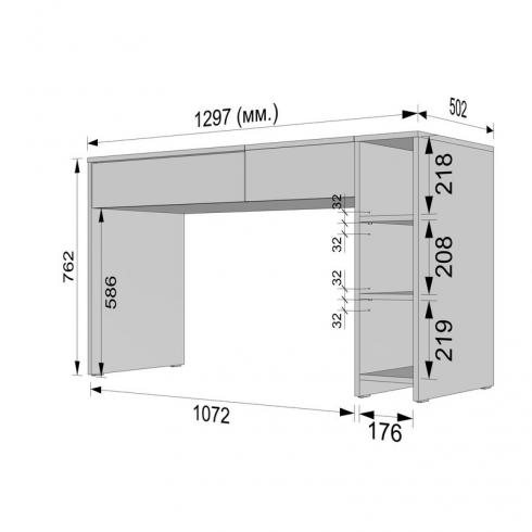 Туалетный стол А-111 Венге темный foto 5