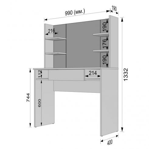 Туалетный стол А-123 Антрацыт foto 2