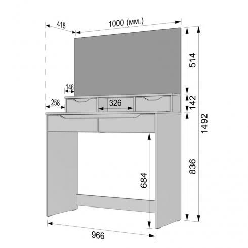 Туалетный стол А-110 Антрацыт foto 4