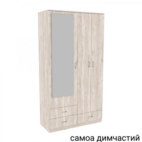 Прихожая ГКШ 8 1120мм  Самоа Дымчастый