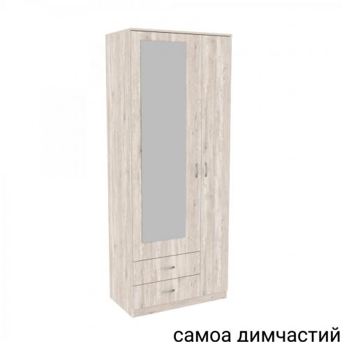 Прихожая ГКШ 1 840мм Самоа Дымчастый