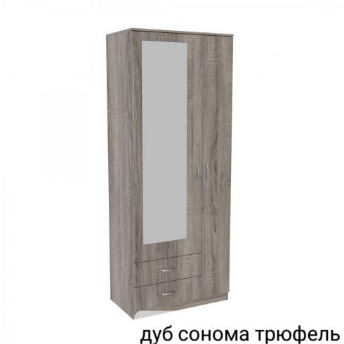 Прихожая ГКШ 1 840мм Дуб Сонома Трюфель