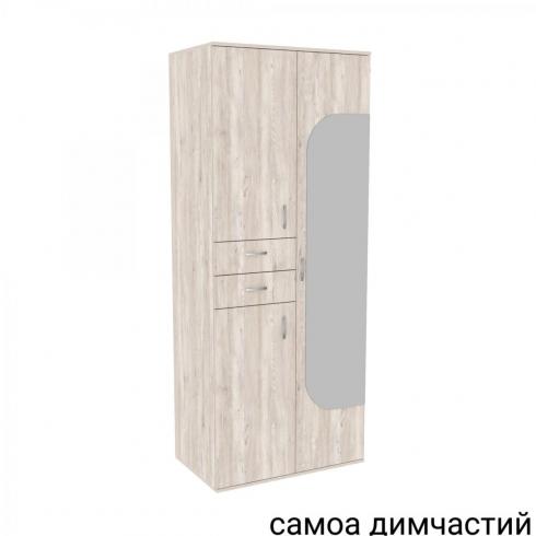 Прихожая ГКШ 2 840мм Самоа Дымчастый