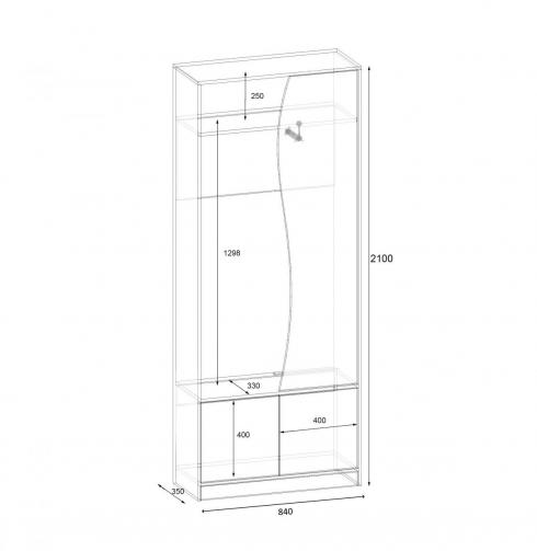 Передпокій ГКШ 3 840мм Дуб Шамони Светлый foto 2