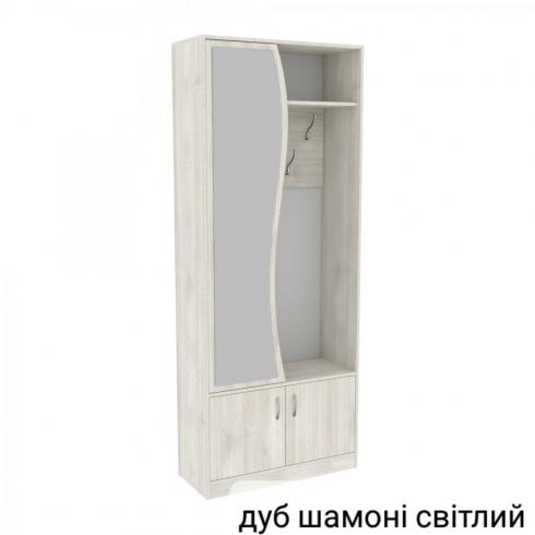 Передпокій ГКШ 3 840мм Дуб Шамони Светлый