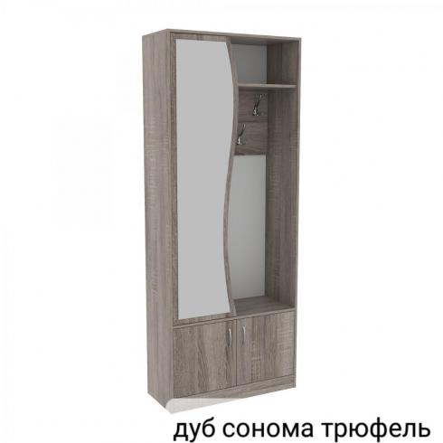 Передпокій ГКШ 3 840мм Дуб Сонома Трюфель