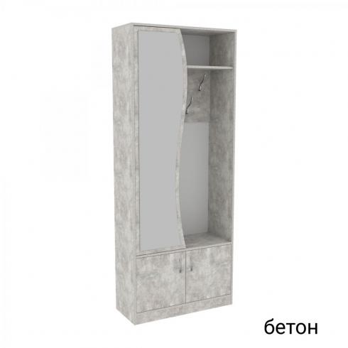 Прихожая ГКШ 3 840мм Бетон