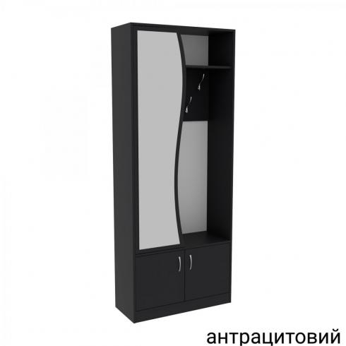 Прихожая ГКШ 3 840мм Антрацыт