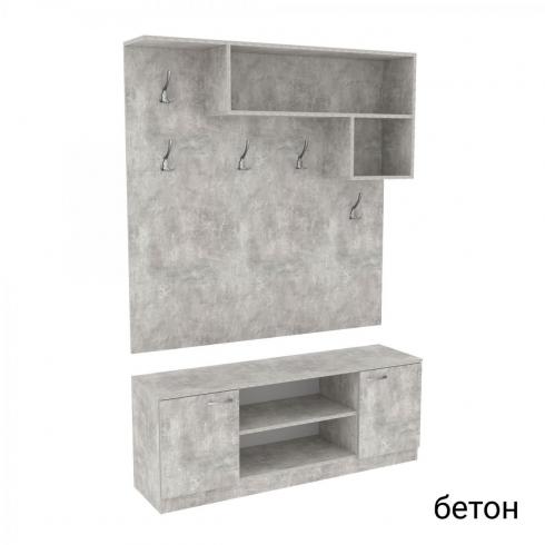 Прихожая ГКШ 10 1300мм Бетон