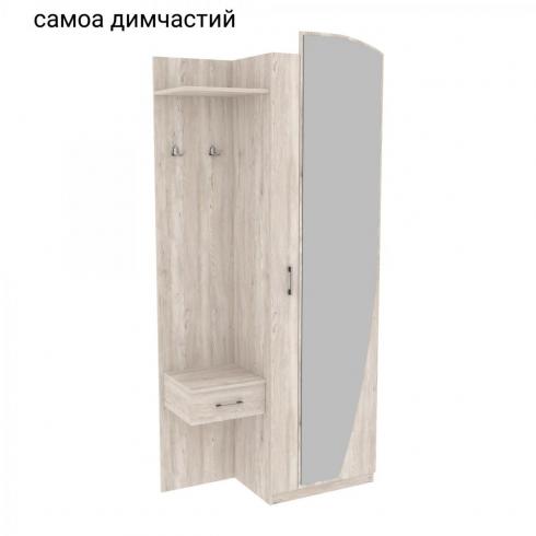 Прихожая SOLO 1 1000мм Самоа Дымчастый