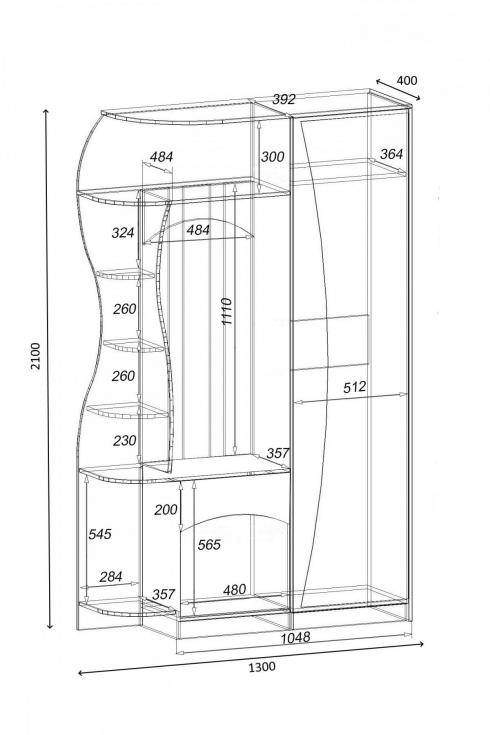 Прихожая SOLO 9 1300мм Бетон foto 2
