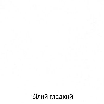 Шкаф роспашной дводверна Элит Ш800мм*Г520мм*В2200мм foto 7
