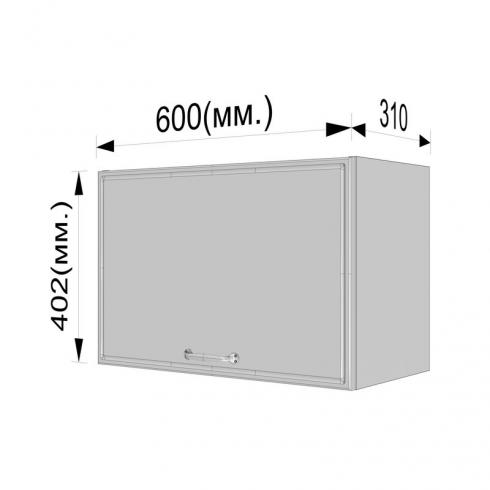 Шкаф навесной 600мм,вытяжка К-52 Чорный+Асфальт foto 3