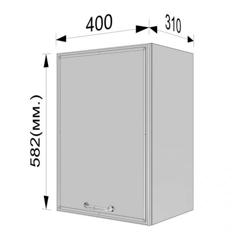 Шкаф навесной 400мм К-51 Чорный+Асфальт foto 3