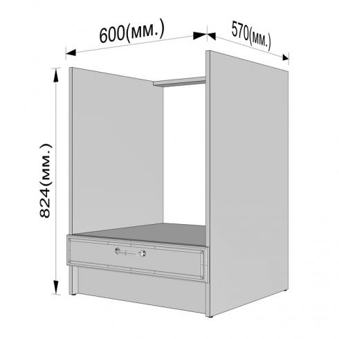 Тумба под духовку 600мм К-56 (столешницы) foto 3