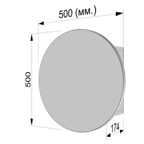 Круглое зеркало со шкафчиком М-25,50см foto 3