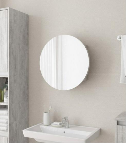 Круглое зеркало со шкафчиком М-25,50см Бетон