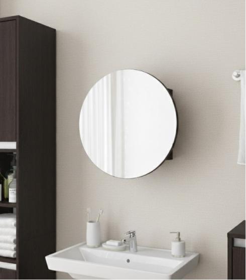 Круглое зеркало со шкафчиком М-25,50см Венге темный