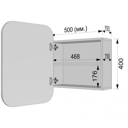 Прямоугольное зеркало со шкафчиком М-29, 65*50 Белый foto 4