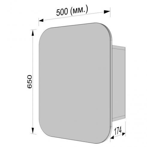 Прямоугольное зеркало со шкафчиком М-29, 65*50 Бетон foto 3