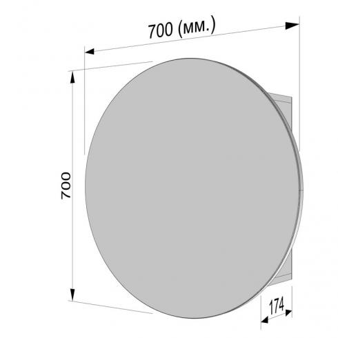 Круглое зеркало со шкафчиком М-27, 70см Бетон foto 3