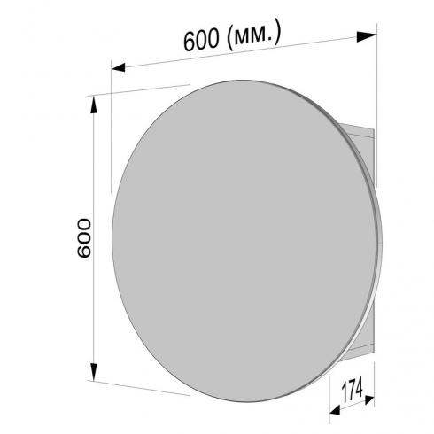Круглое зеркало со шкафчиком М-26, 60см Бетон foto 3