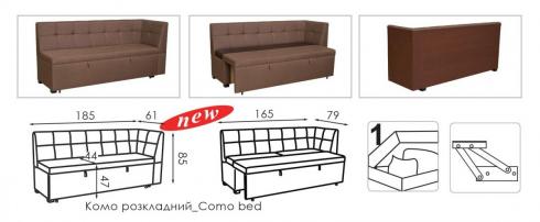 Диван КОМО раскладной foto 2