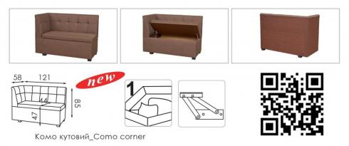 Диван КОМО угловой нераскладной с нишей foto 2