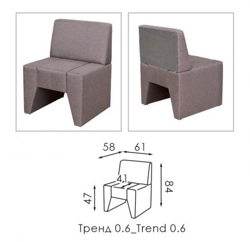 Диван ТРЕНД 0.6 foto 2