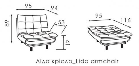 Кресло ЛИДО раскладное foto 2