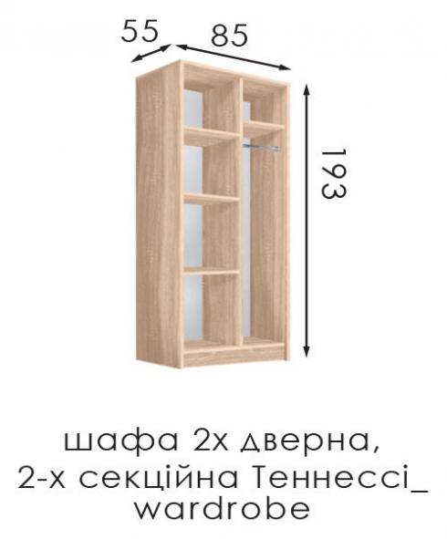 ТЕННЕССИ шкаф 2-х дверный (2-х секционная) foto 2