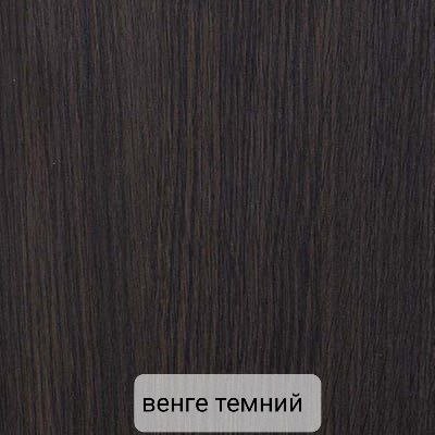 Тумба для обуви Х-23 foto 8