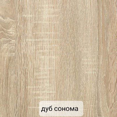 Тумба для обуви Prestigi Ш600*Г350*В500 foto 11