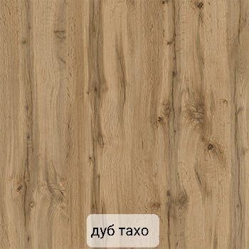 Тумба для обуви с мягким сидением G88 Ш600*Г300*В500 foto 14